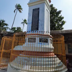 Srikurmam Temple - Vizianagaram
