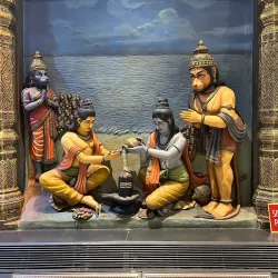 Vizianagaram Museum - Vizianagaram