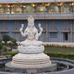 Vizianagaram Museum - Vizianagaram