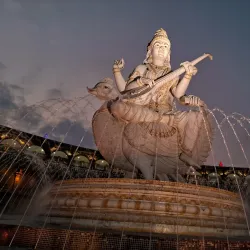 Vizianagaram Museum - Vizianagaram