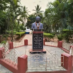 Vizianagaram Palace - Vizianagaram