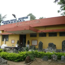 Warangal Museum - Warangal