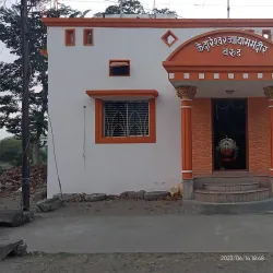 Khandeshwar Mandir - Warud