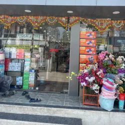 Local Handicraft Shops - Warud