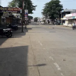 Nearby Villages - Warud