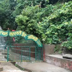 Adi Badri - Yamunanagar (Yamuna Nagar)