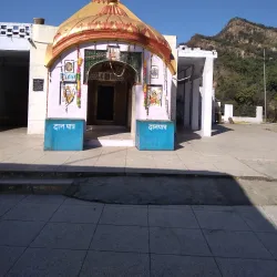 Adi Badri - Yamunanagar (Yamuna Nagar)