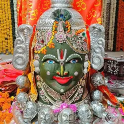 Adi Badri - Yamunanagar (Yamuna Nagar)