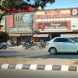 Jagadhari - Yamunanagar (Yamuna Nagar)