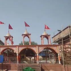 Panchmukhi Hanuman Mandir - Yamunanagar (Yamuna Nagar)