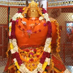 Panchmukhi Hanuman Mandir - Yamunanagar (Yamuna Nagar)