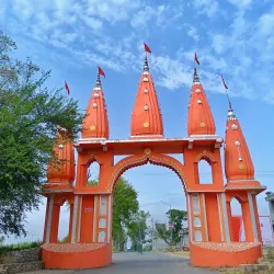 Panchmukhi Hanuman Mandir - Yamunanagar (Yamuna Nagar)