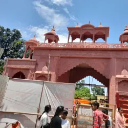Panchmukhi Hanuman Mandir - Yamunanagar (Yamuna Nagar)