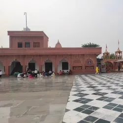 Panchmukhi Hanuman Mandir - Yamunanagar (Yamuna Nagar)