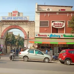 Yamuna River - Yamunanagar (Yamuna Nagar)