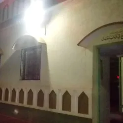 Masjid-e-Zaheerabad - Zaheerabad