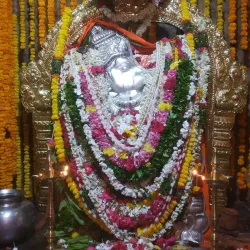 Sri Anjaneya Swamy Temple - Zaheerabad