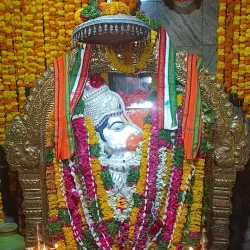 Sri Anjaneya Swamy Temple - Zaheerabad