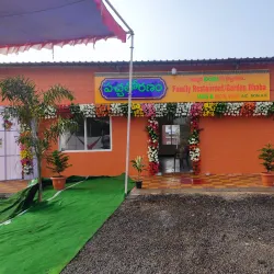 Traditional Telangana Cuisine - Zaheerabad
