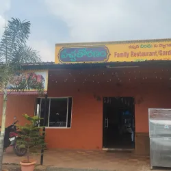 Traditional Telangana Cuisine - Zaheerabad