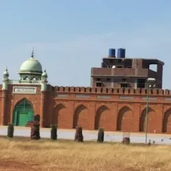 Zaheerabad Fort - Zaheerabad