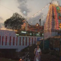 Zaheerabad Fort - Zaheerabad