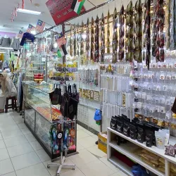 Banda Aceh Market (Pasar Aceh) - Banda Aceh