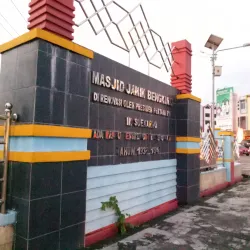Bengkulu Grand Mosque - Bengkulu