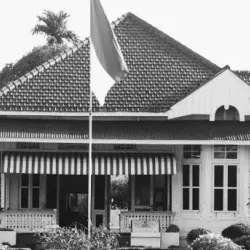 Bung Karno Museum - Bengkulu