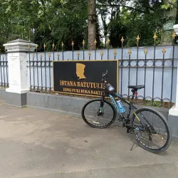 Istana Batu Tulis - Bogor