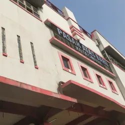 Cimahi Market (Pasar Cimahi) - Cimahi