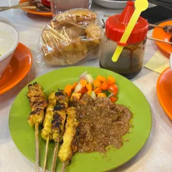 Empal Gentong Street - Cirebon