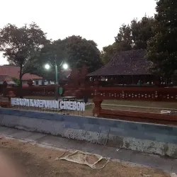 Masjid Agung Sang Cipta Rasa - Cirebon