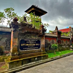 Bali Museum - Denpasar
