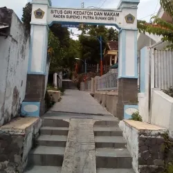 Giri Kedaton Park - Gresik