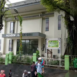 Gresik Museum - Gresik