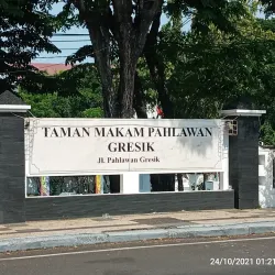 Gresik Museum - Gresik