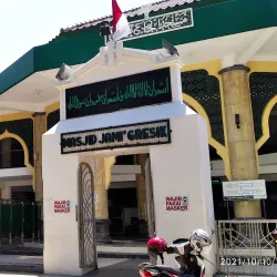 Gresik Old Mosque (Masjid Jami' Gresik) - Gresik