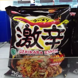 Gresik Traditional Market (Pasar Gresik) - Gresik