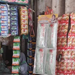 Indramayu Traditional Market - Indramayu