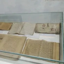 Museum Indramayu - Indramayu