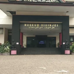 Museum Negeri Jambi - Jambi