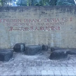 World War II Memorial - Jayapura