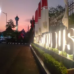 Kudus City Park - Kudus