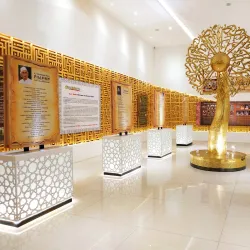 Kudus Museum - Kudus