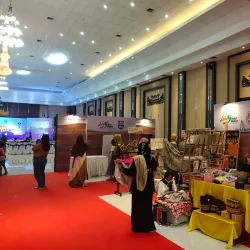 Gedung Kesenian Metro - Metro