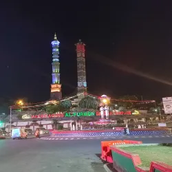 Masjid Agung Al-Furqan Metro - Metro