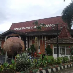 Museum Lampung - Metro