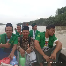 Sungai Way Sekampung - Metro