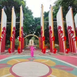 Nganjuk City Square (Alun-Alun Nganjuk) - Nganjuk